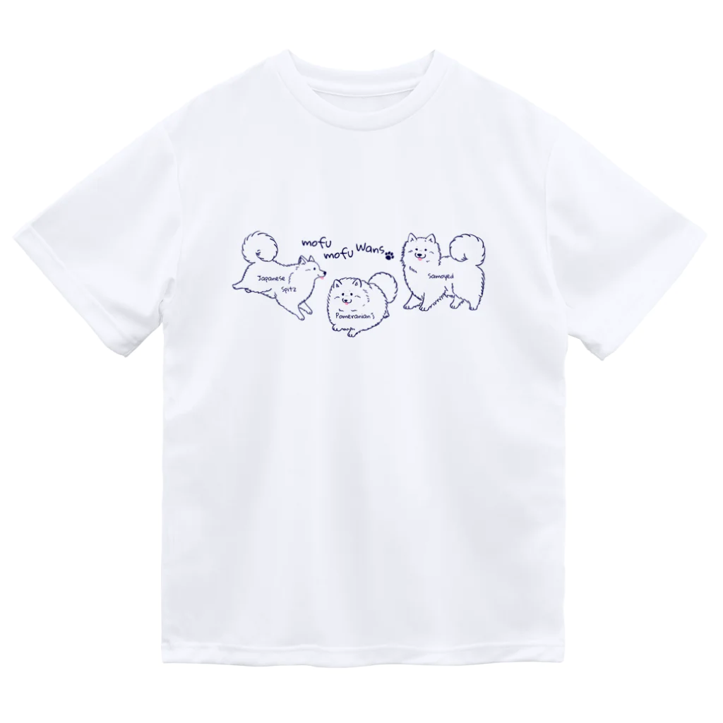 Chiyo.Wan(🐕🕊️のお店)のもふもふわんず（ネイビーVer.) ドライTシャツ