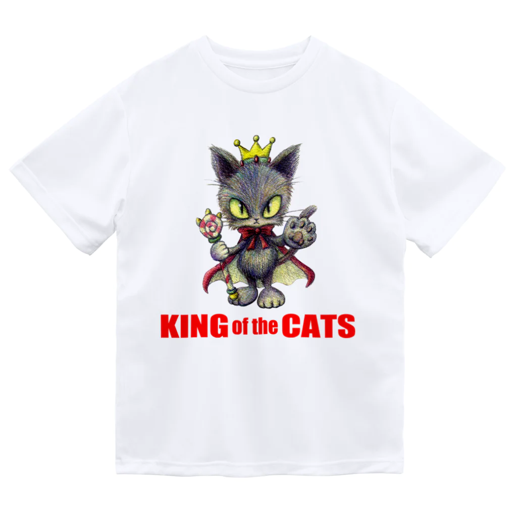 尚樹 -naoki-の猫の王様。 ドライTシャツ