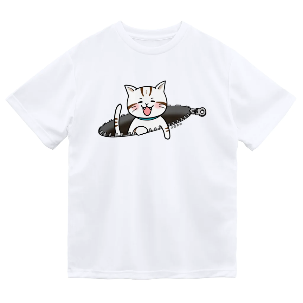 夜猫商店の実はついて来ていた猫① ドライTシャツ