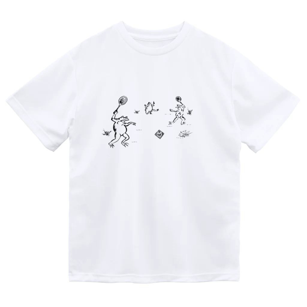 WAMI ARTの庭球蛙 Dry T-Shirt