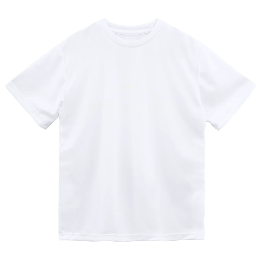 あはちゃキッチンのお米って美味しいよね Dry T-Shirt