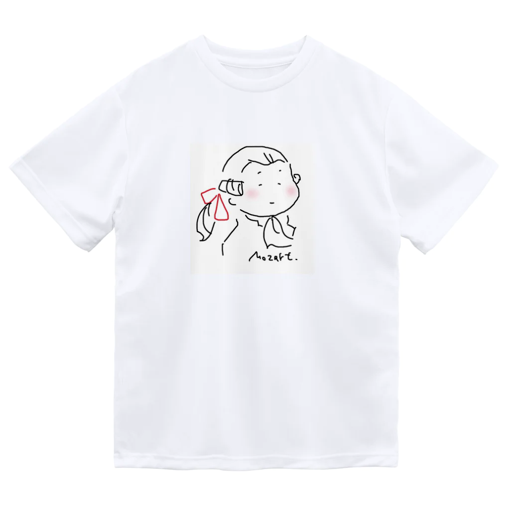 mocci_mocciのモーツァルト(文字入り) Dry T-Shirt