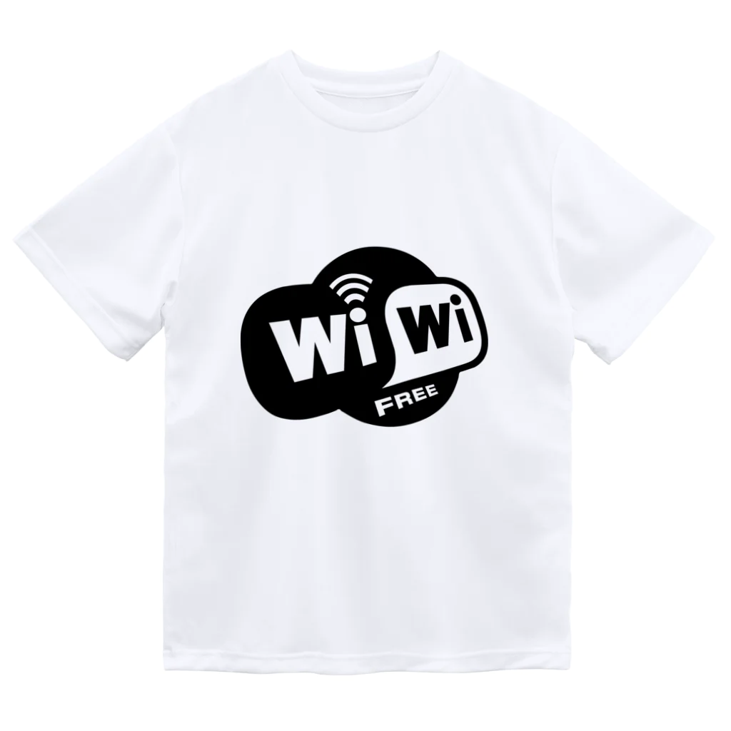 押し売り洋品店『ボルゾ』のFree Wi-Wi（黒抜き） ドライTシャツ