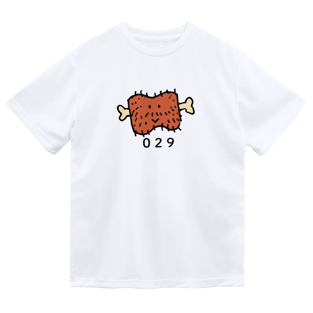 segasworksの笑顔のお肉（ヒッピー） Dry T-Shirt