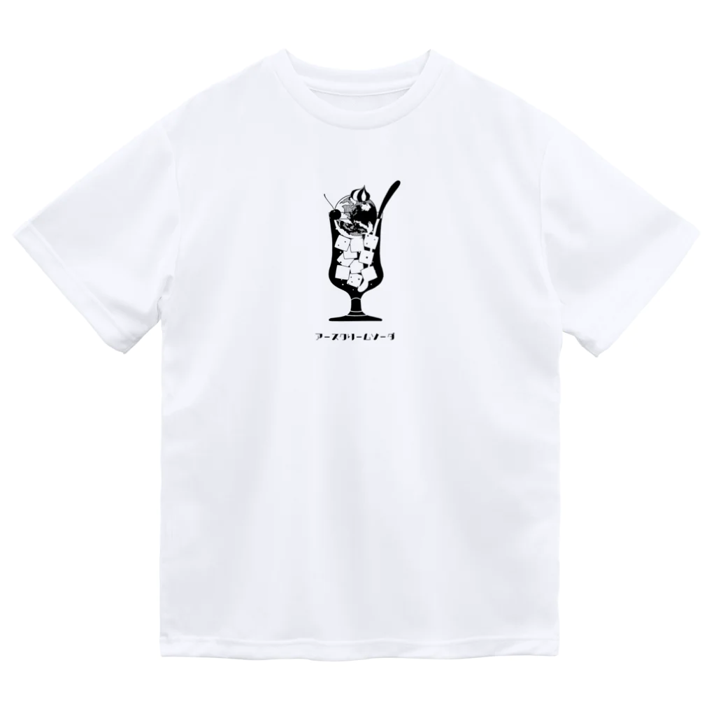 tafu tafuのアースクリームソーダ／黒 ドライTシャツ