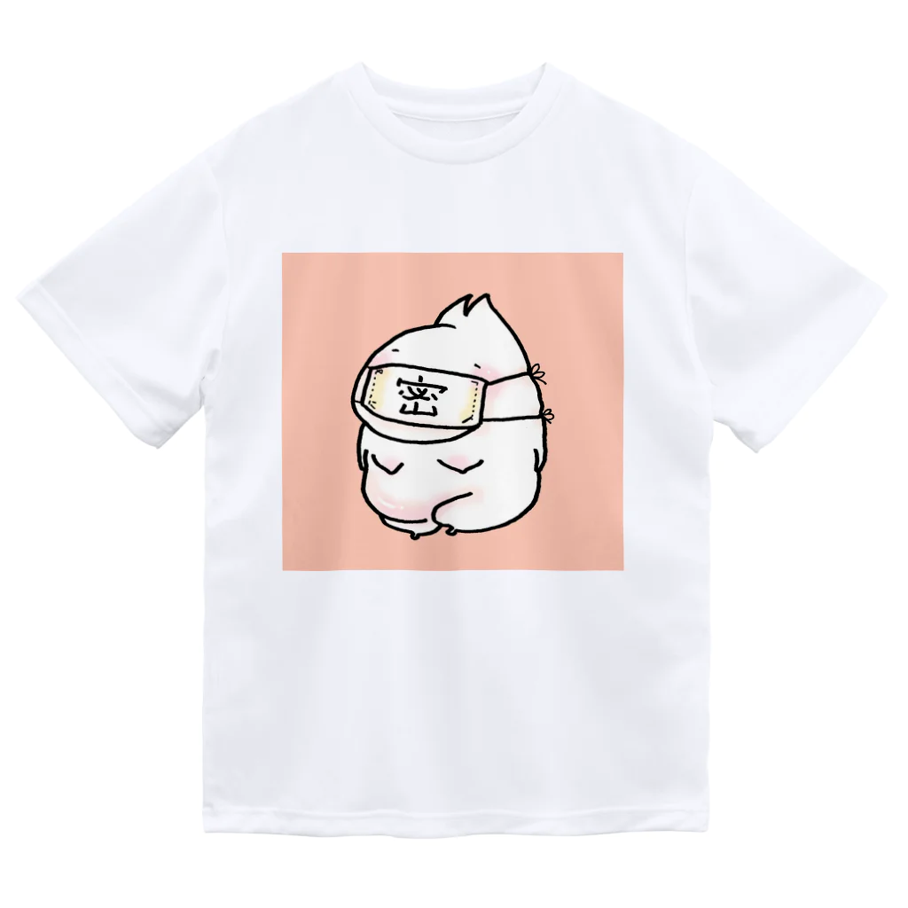 牛乳ミルクの密マスク Dry T-Shirt