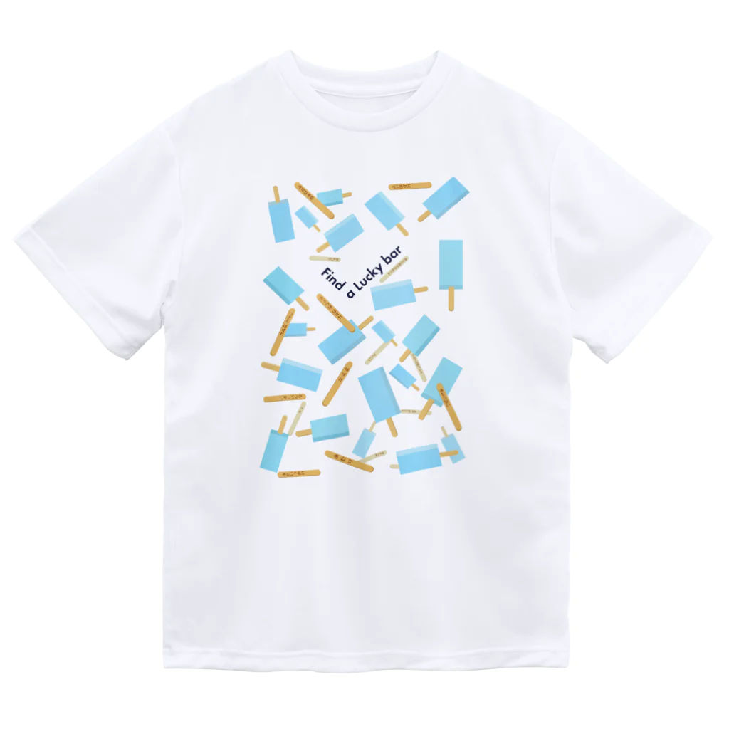 スロータイプ書店 Slowtype Booksのあたり棒をさがせ 157 ドライTシャツ