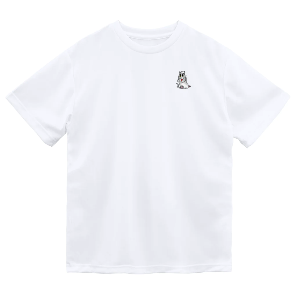 (¯﹃¯)のねこ(にゃあ)初期型 Dry T-Shirt