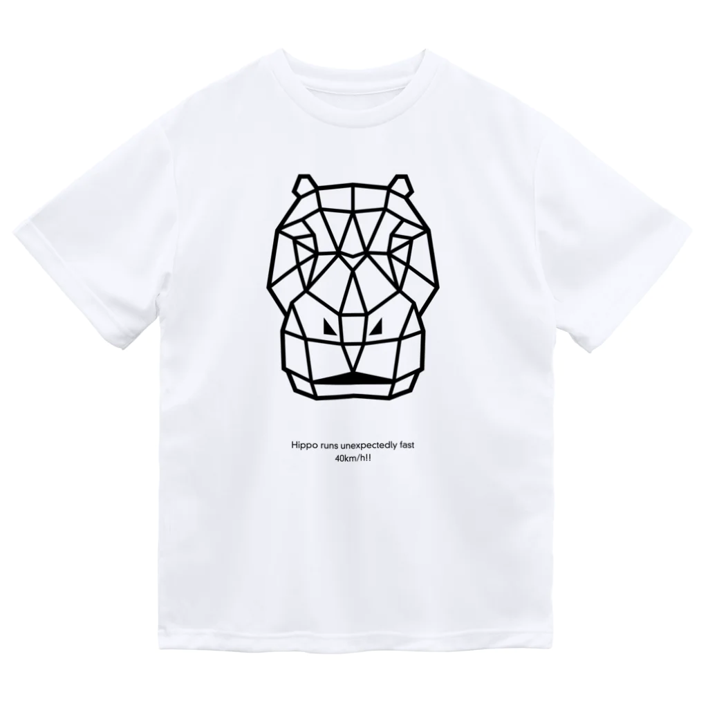 よもぎあんパンのkaba head w Dry T-Shirt