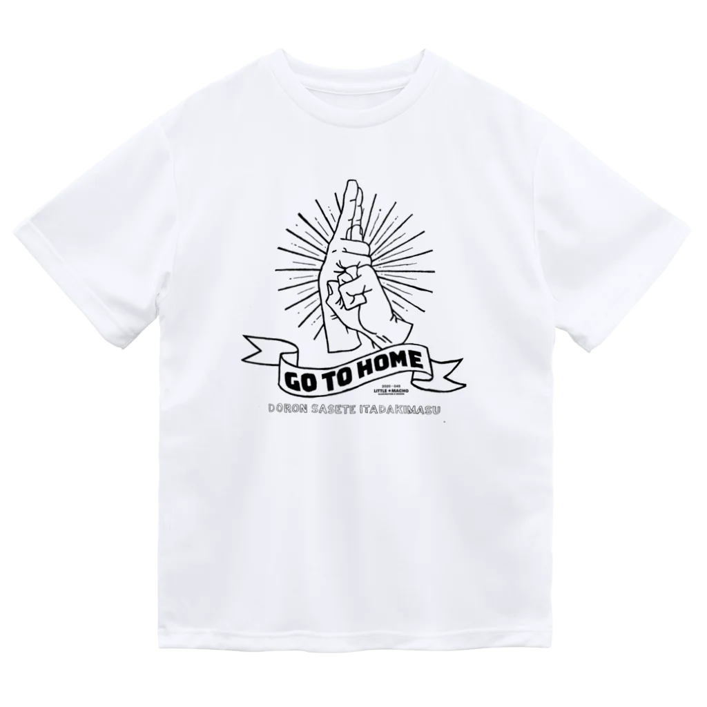 Little Machoのドロン（A） Dry T-Shirt