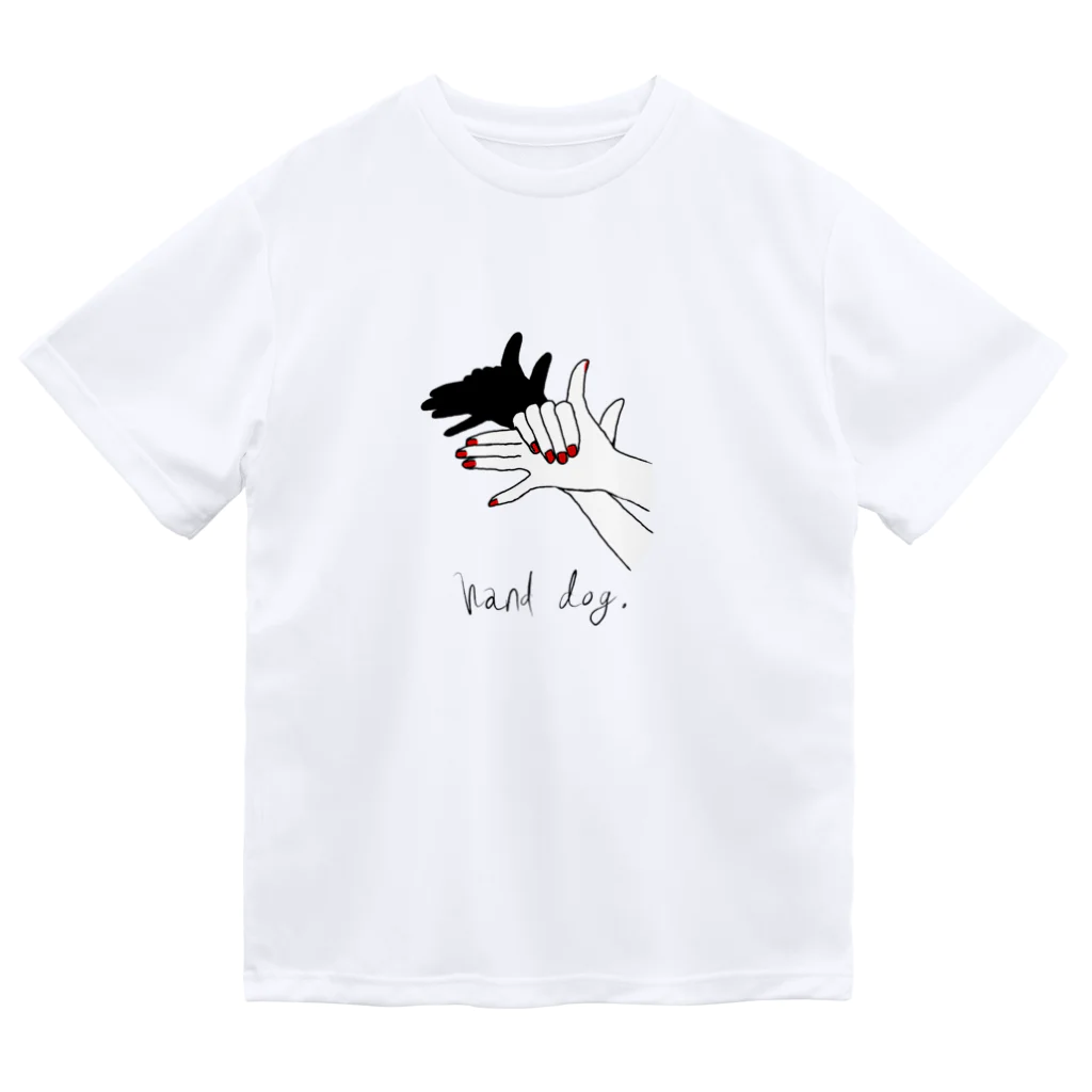 ないものねだりのHand Dog(ネイル) ドライTシャツ