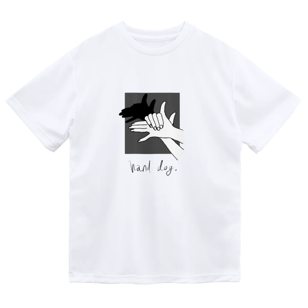 ないものねだりのHand Dog(shadow) ドライTシャツ