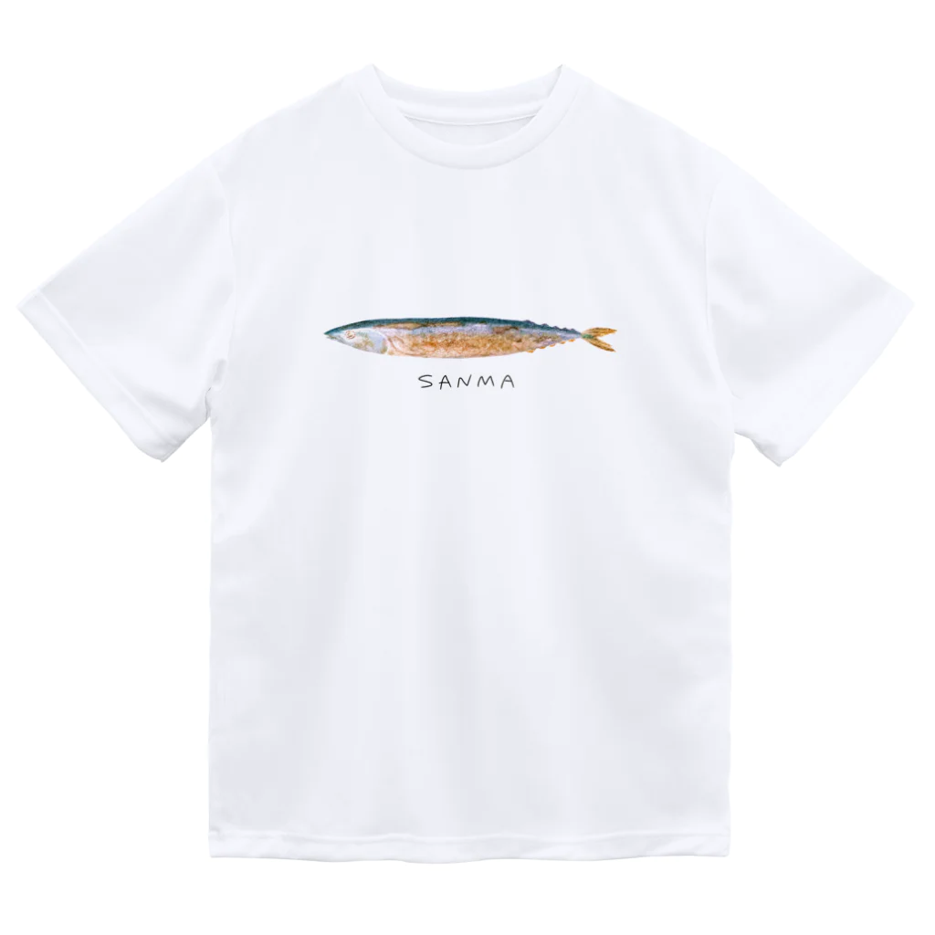 のぐちさきのさんま-SANMA- ドライTシャツ