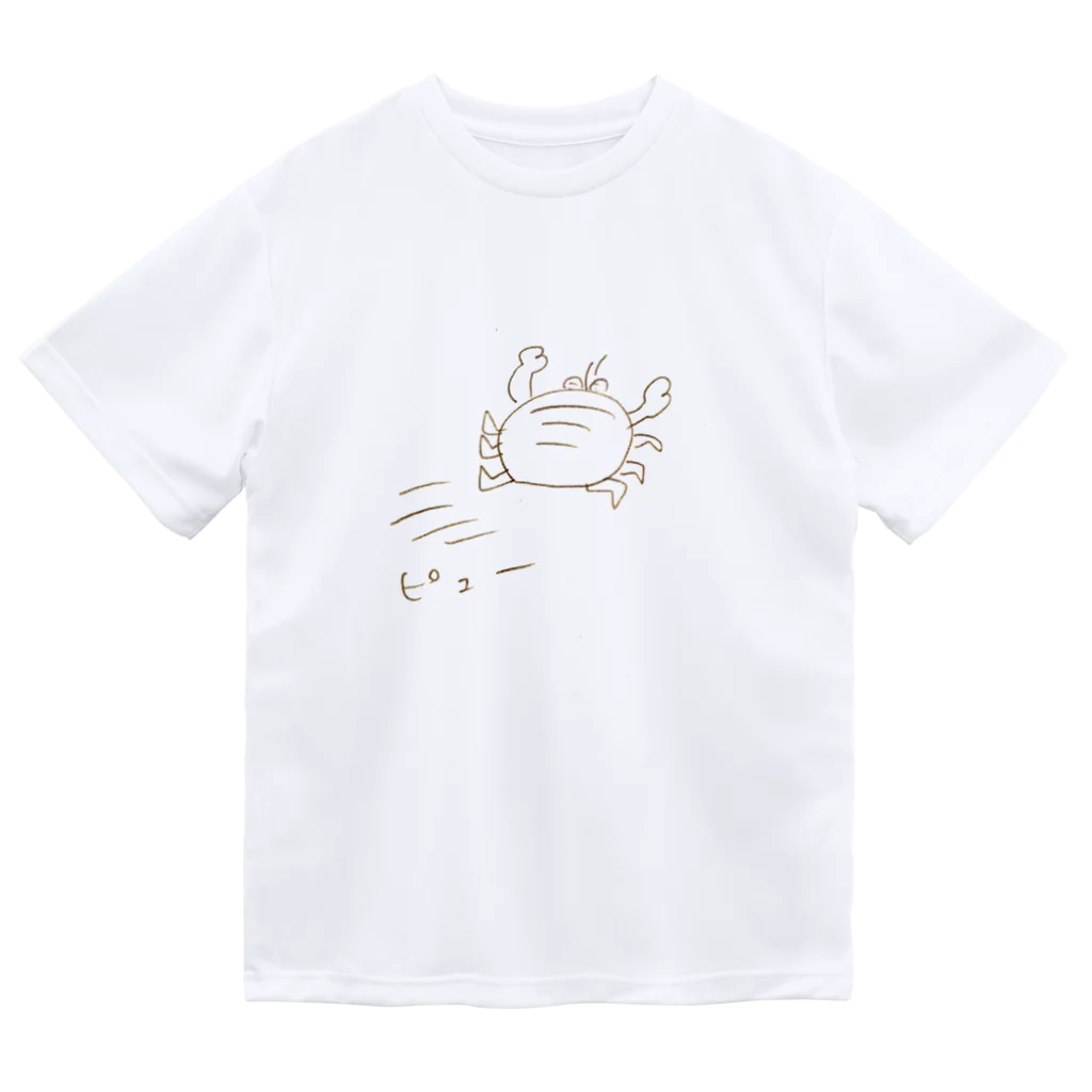 どろん堂の走り去るカニ ドライTシャツ