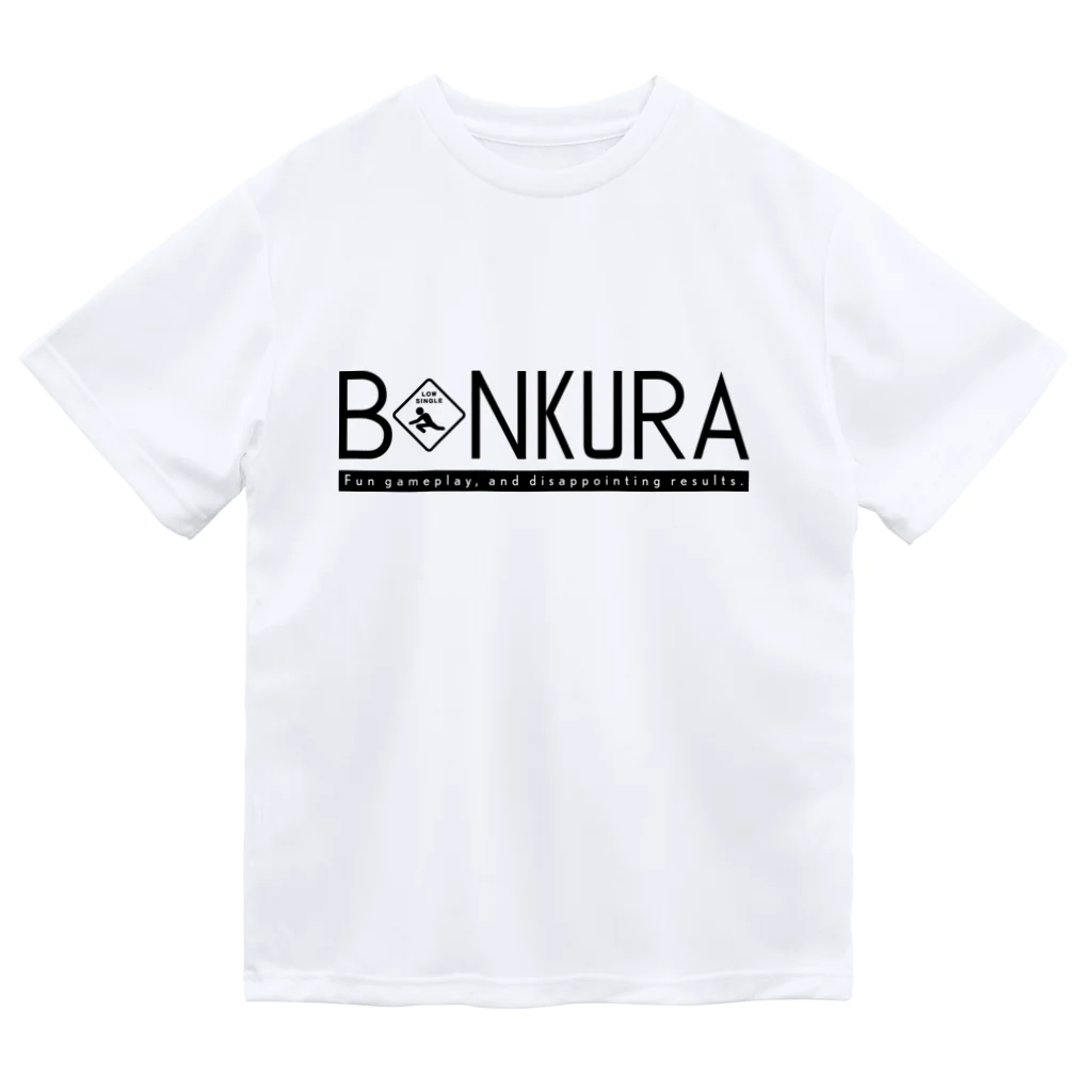 アリーヴェデルチャンネルSHOPのBONKURA TYPO BLK ドライTシャツ