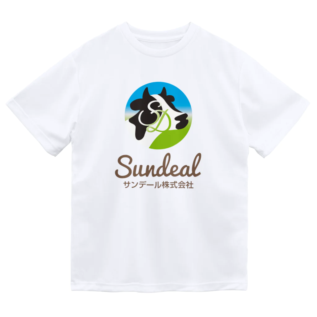 サンデールのサンデール 名前入り Dry T-Shirt