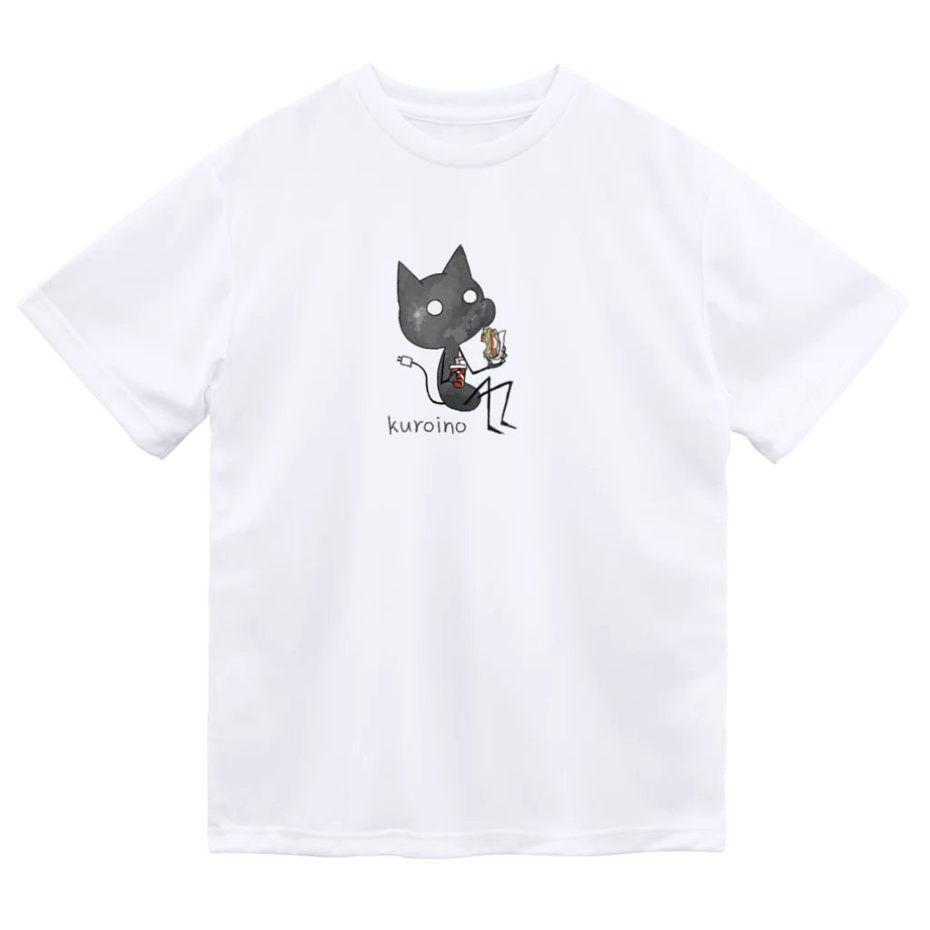 紅葉ぬこのくろいの（もぐもぐ） Dry T-Shirt