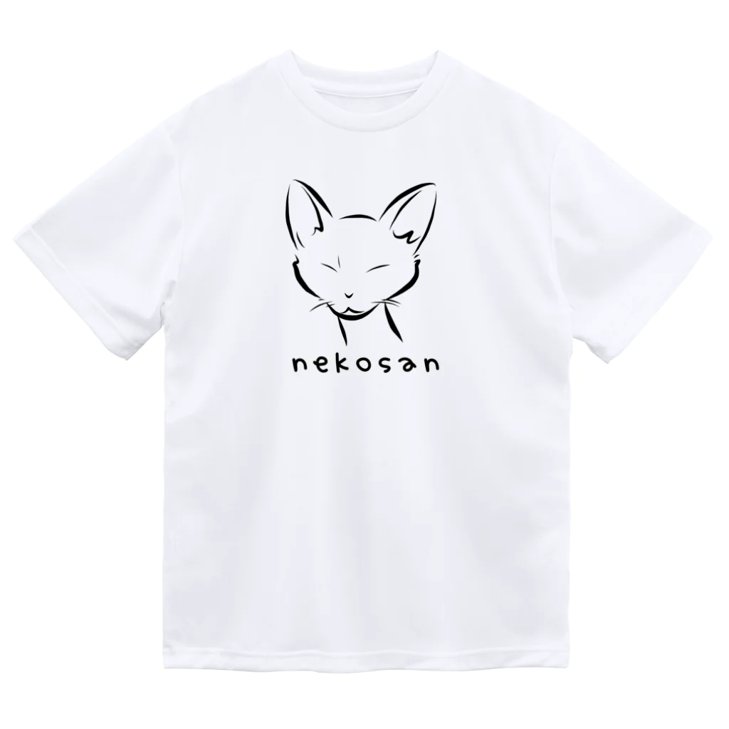 娯楽家のnekosan(猫) Dry T-Shirt