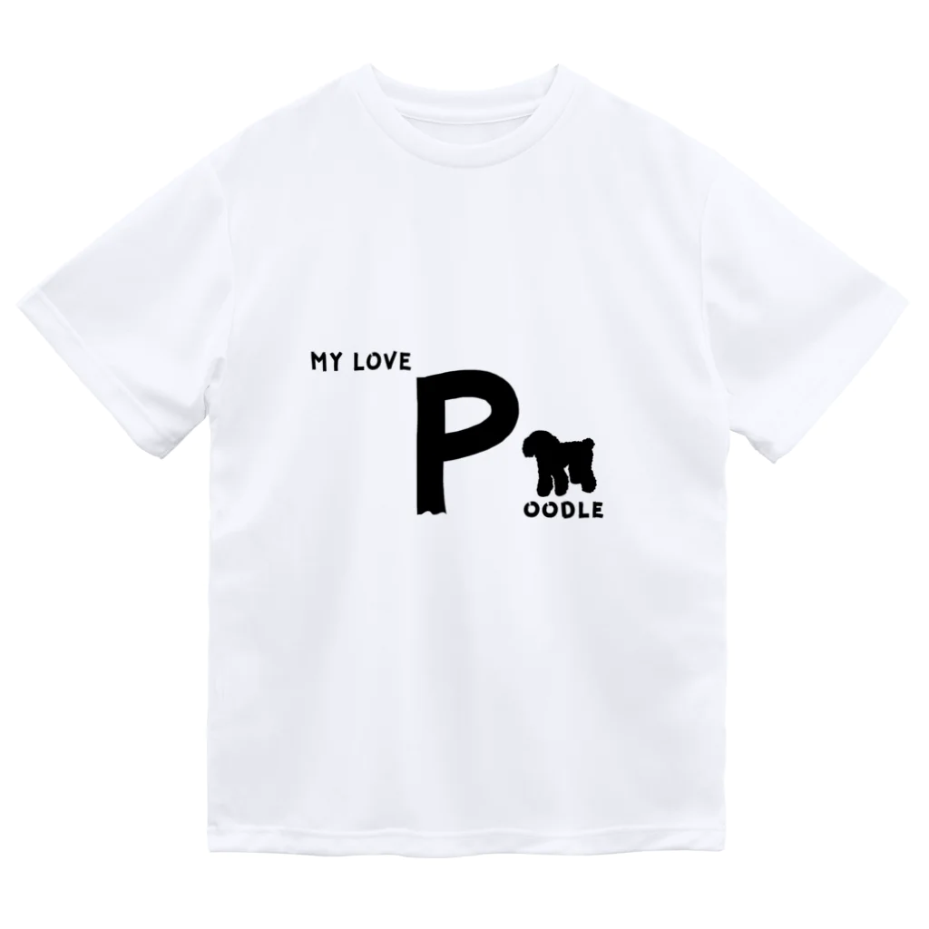 onehappinessのMY LOVE POODLE（プードル） ドライTシャツ