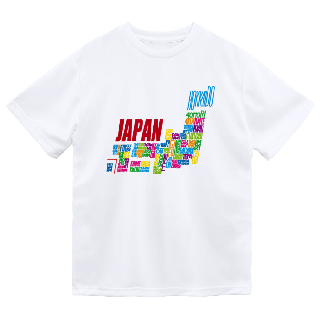 フォーヴァの日本地図 Dry T-Shirt