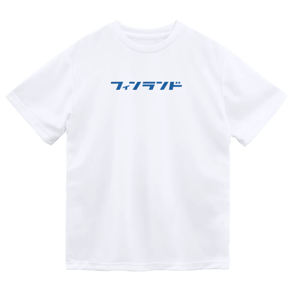 カナのＴシャツ屋さんのフィンランド ドライTシャツ