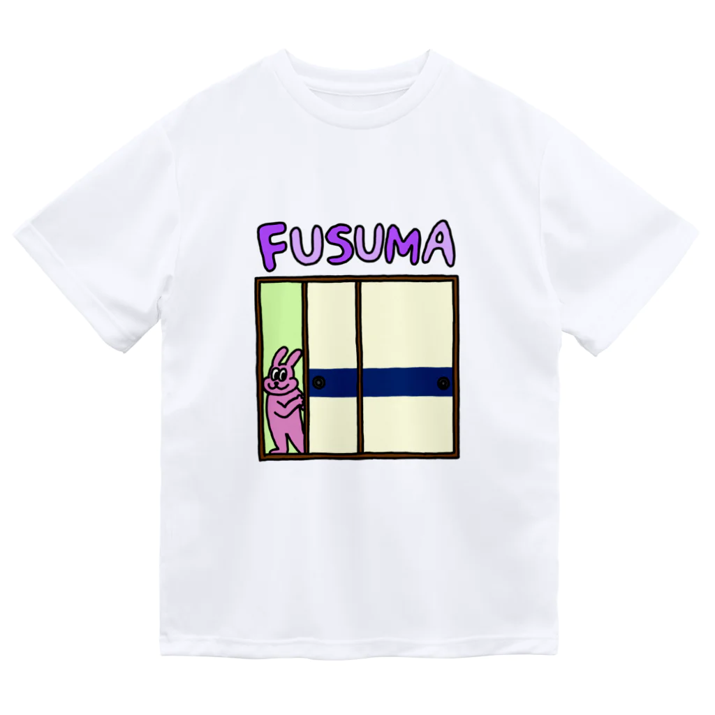 fusumerのうさぎとふすま（紺帯） ドライTシャツ