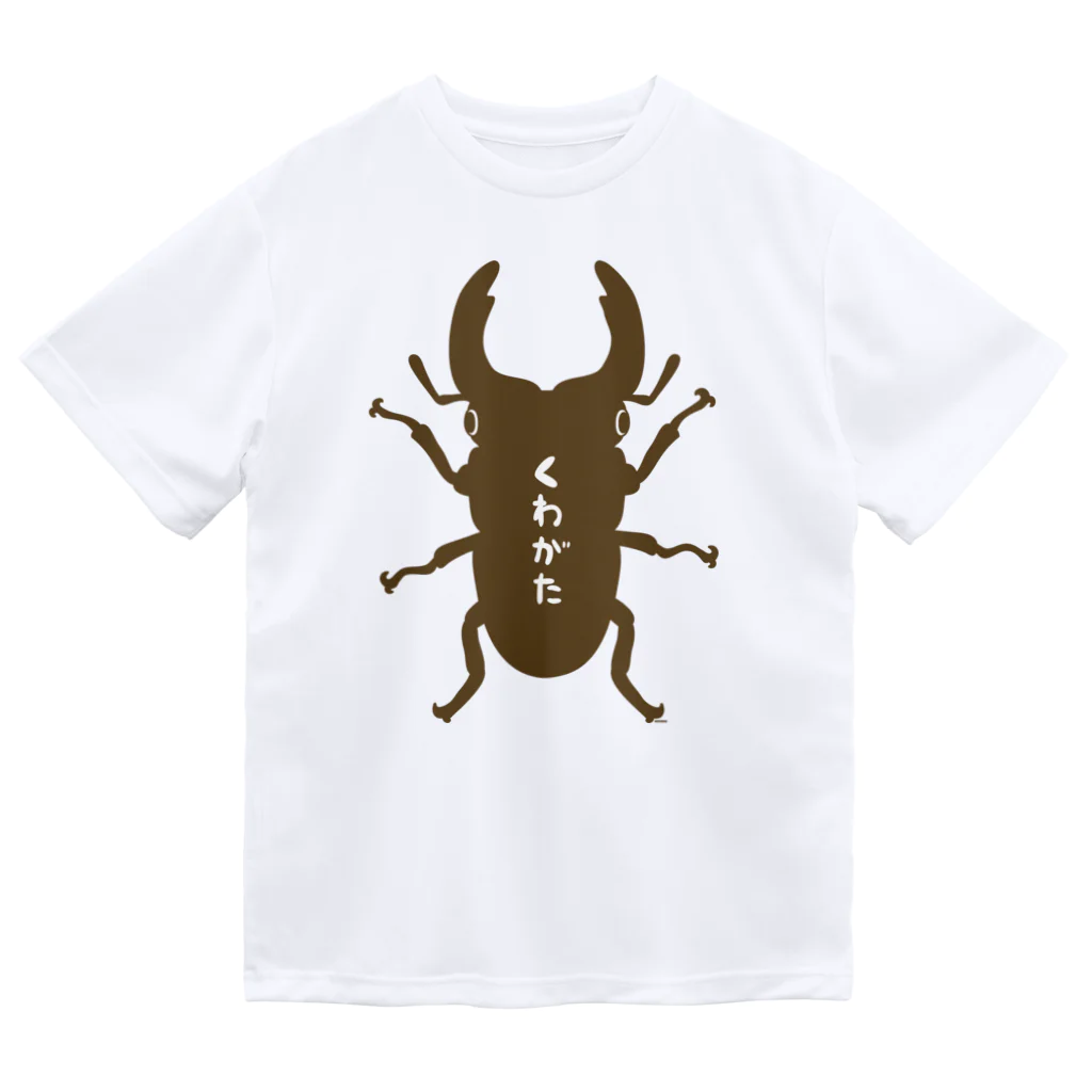 Cɐkeccooのらくがきシリーズ★クワガタ Dry T-Shirt