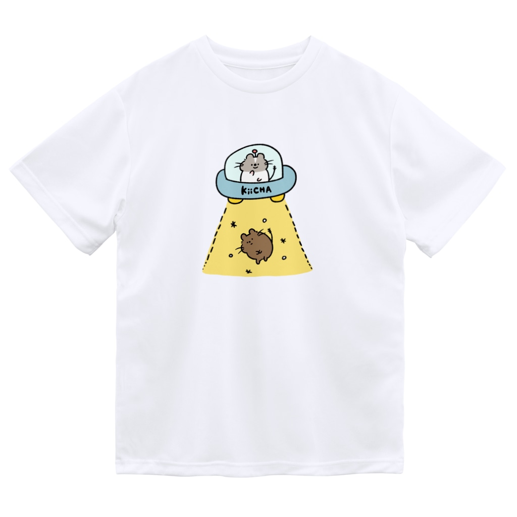 デグーのきいちゃんの宇宙人デグーとの出会い Dry T-Shirt