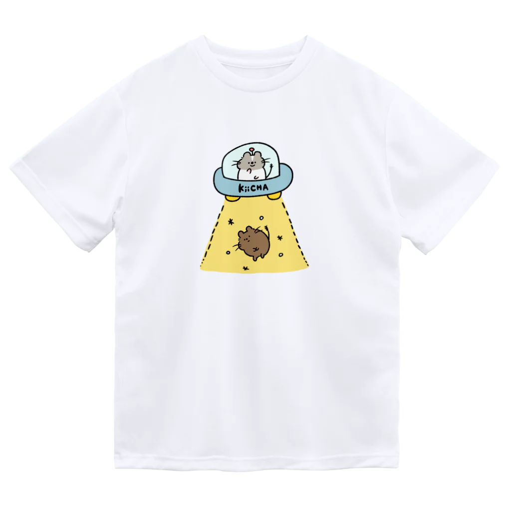 デグーのきいちゃんの宇宙人デグーとの出会い ドライTシャツ