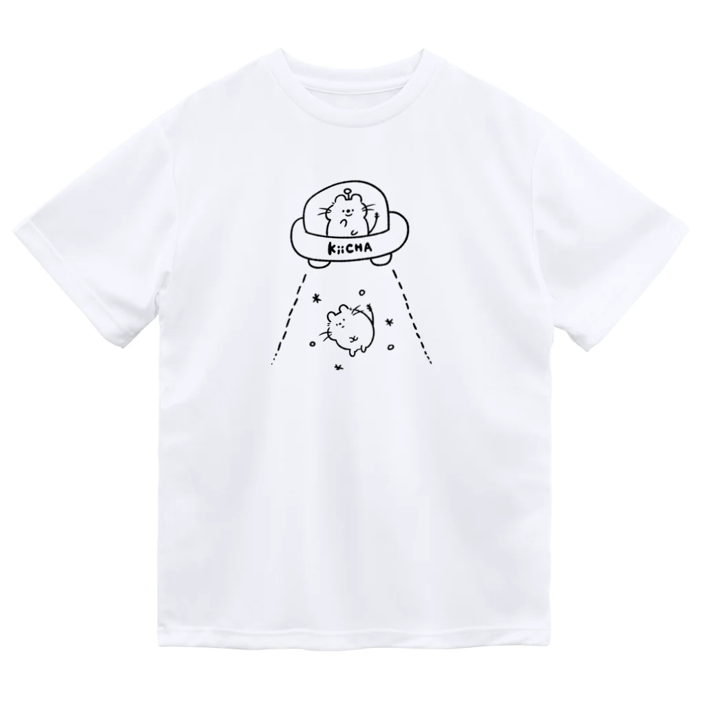 デグーのきいちゃんの宇宙人デグー　シンプル Dry T-Shirt