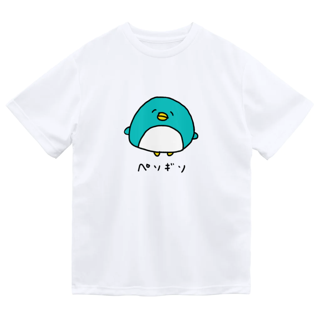 のろいぬのペソ ドライTシャツ