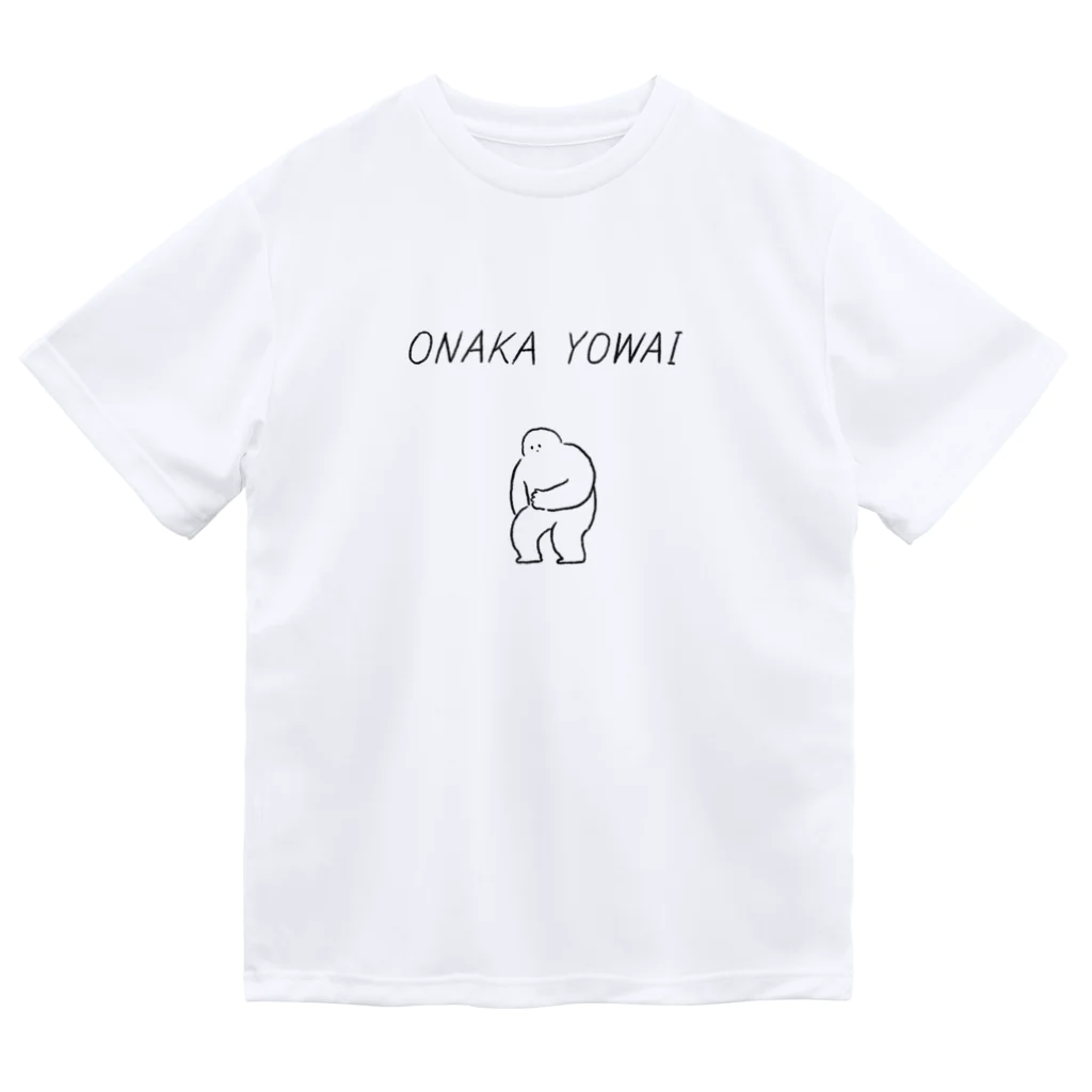 みぞぐちともやのおなかよわい ドライTシャツ