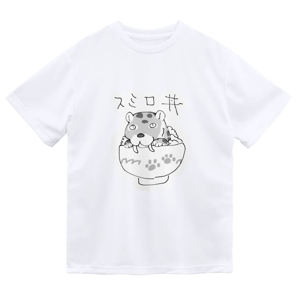 ぬいか(っ´ω｀ｃ)もちもちのスミロ丼(白縁取り大きめプリント) ドライTシャツ