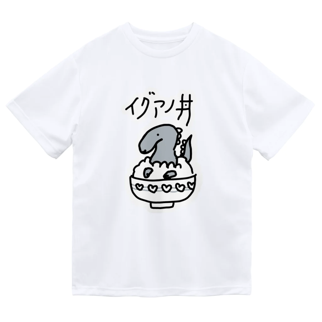 ぬいか(っ´ω｀ｃ)もちもちのイグアノ丼(白縁取り大きめ) Dry T-Shirt