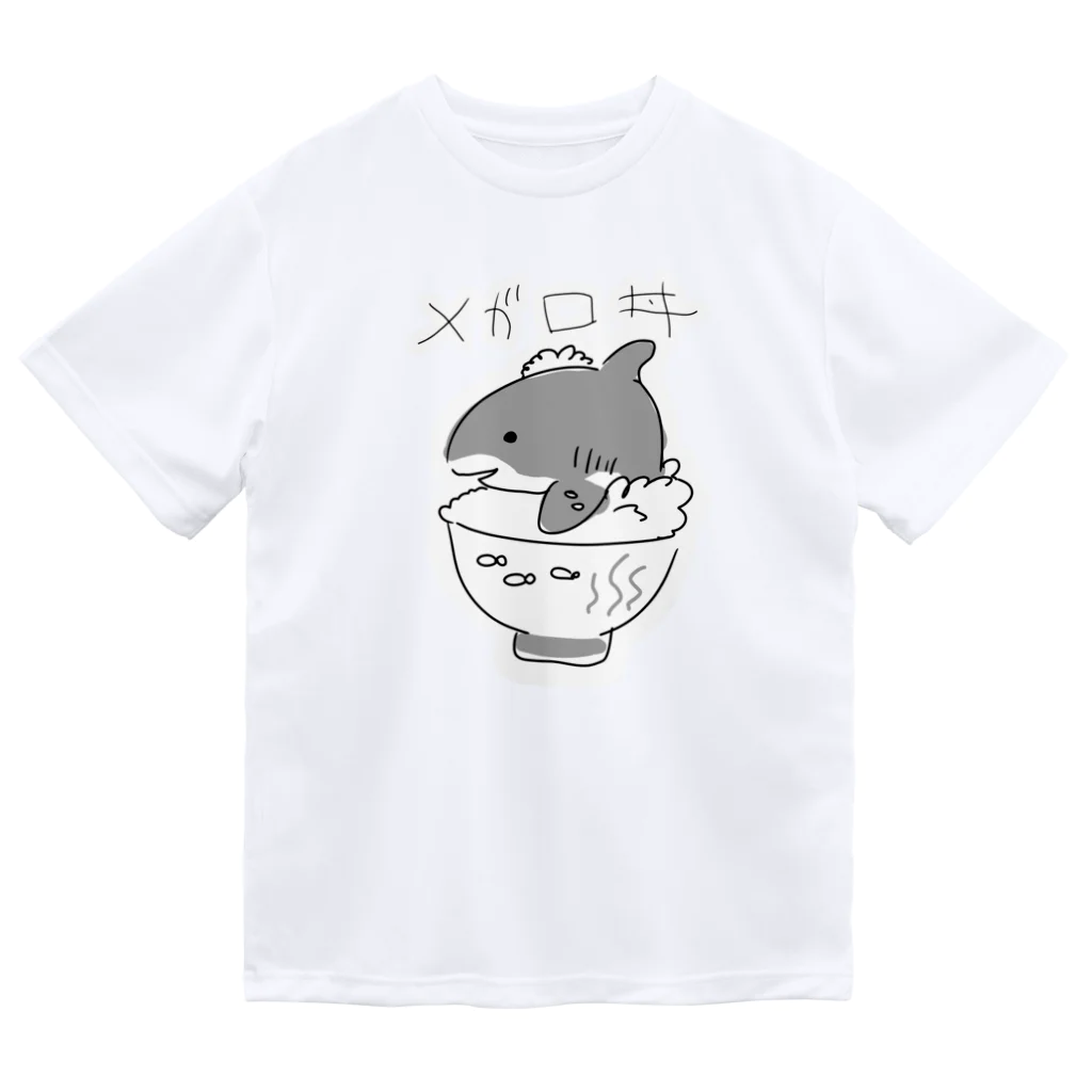 ぬいか(っ´ω｀ｃ)もちもちのメガロ丼(白縁取り大きめプリント) ドライTシャツ