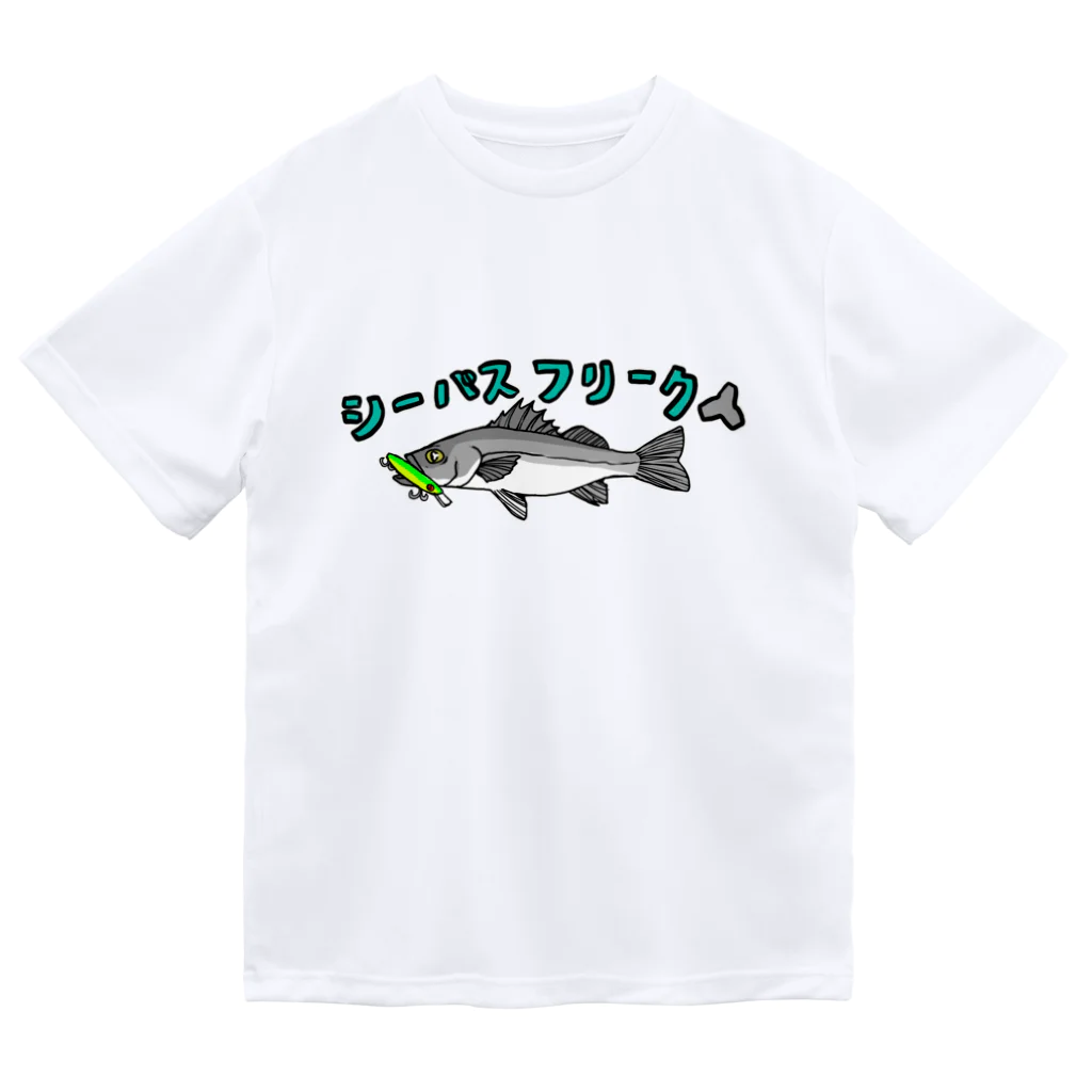 tetrapod'sのシーバスフリーク ドライTシャツ