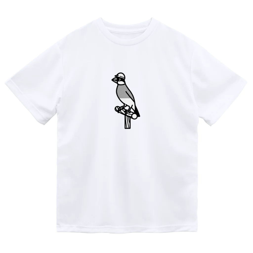 たかはらのヘルメット文鳥 ドライTシャツ