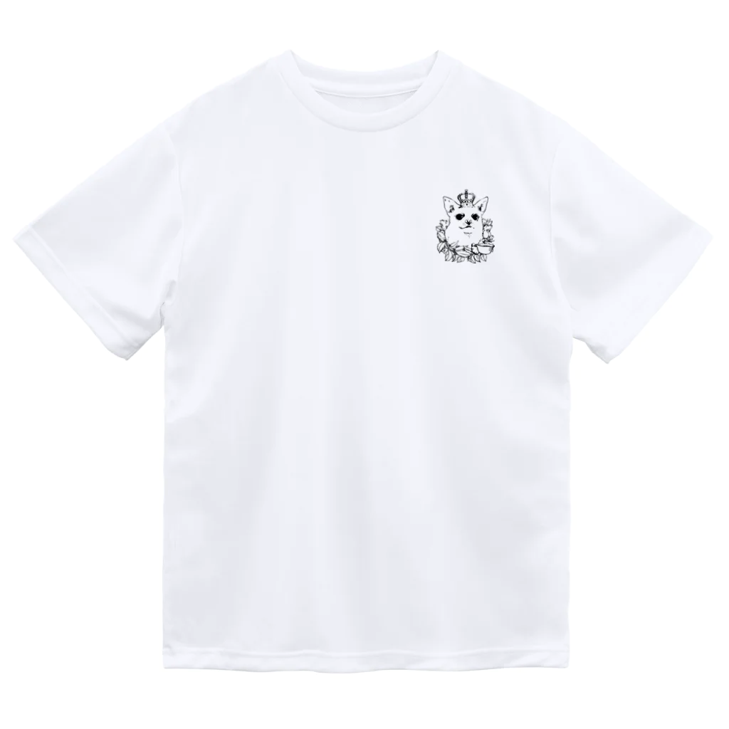 CHIHUAHUAの王様満足アフタヌーンティー Dry T-Shirt