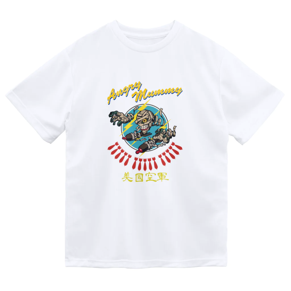 H.G.W.のAngry Mummy Dry T-Shirt