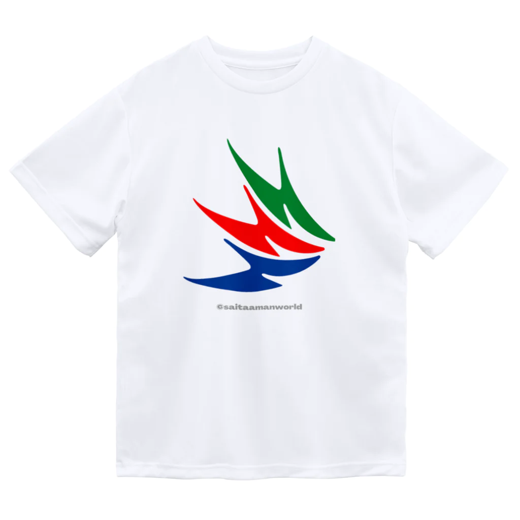 さいたぁマンワールドのなりきりさいたぁマン！ Dry T-Shirt