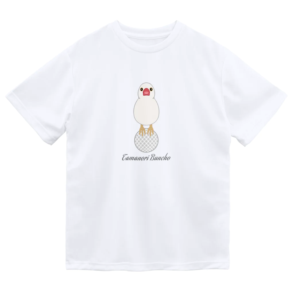 GREAT 7の文鳥 ドライTシャツ