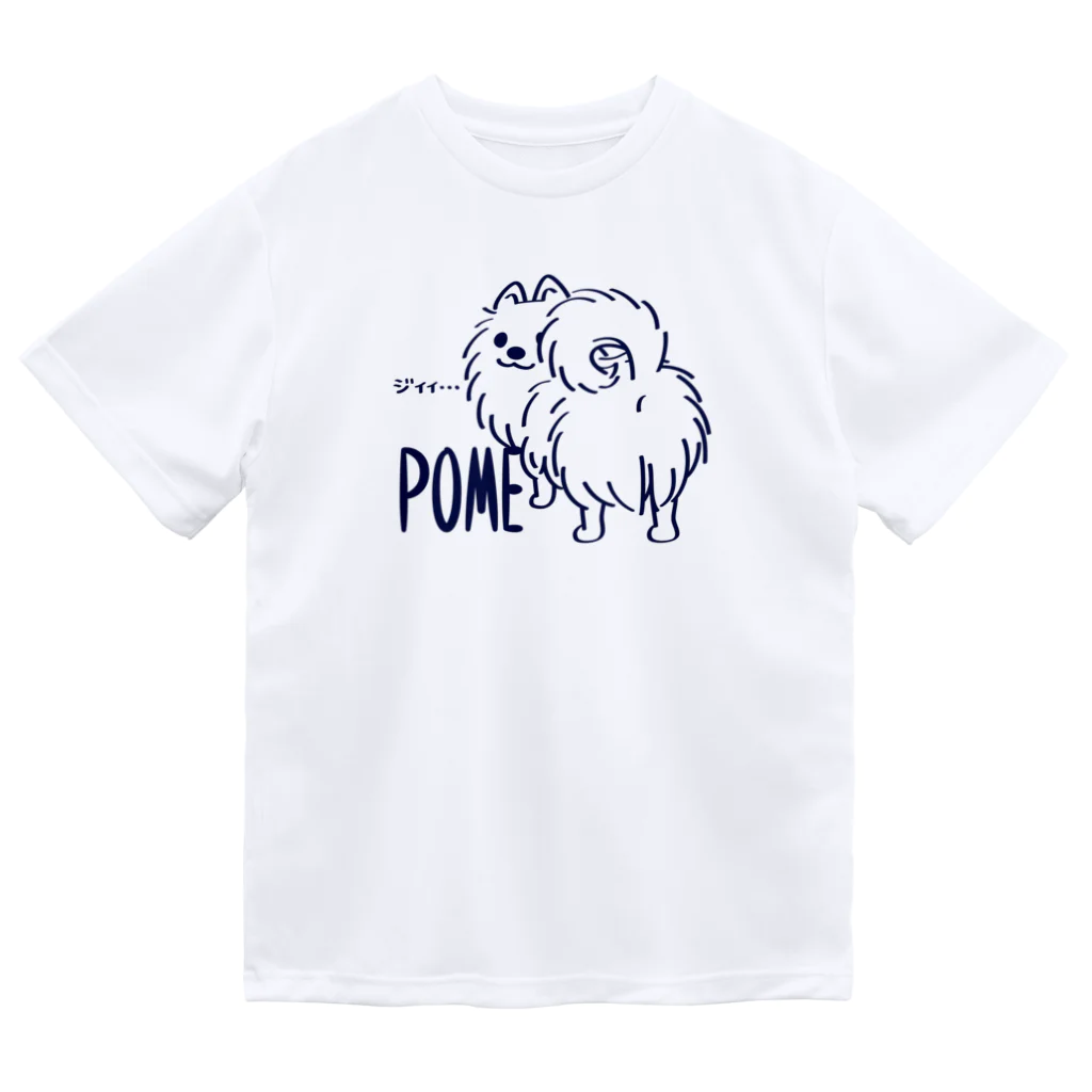 イラスト MONYAAT の**いつも見ているポメラニアンA Dry T-Shirt