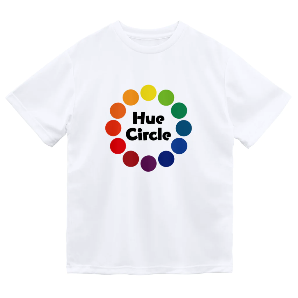 ねこのかくれが的ひみつきちハウスのHue Circle 色相環12 ドライTシャツ