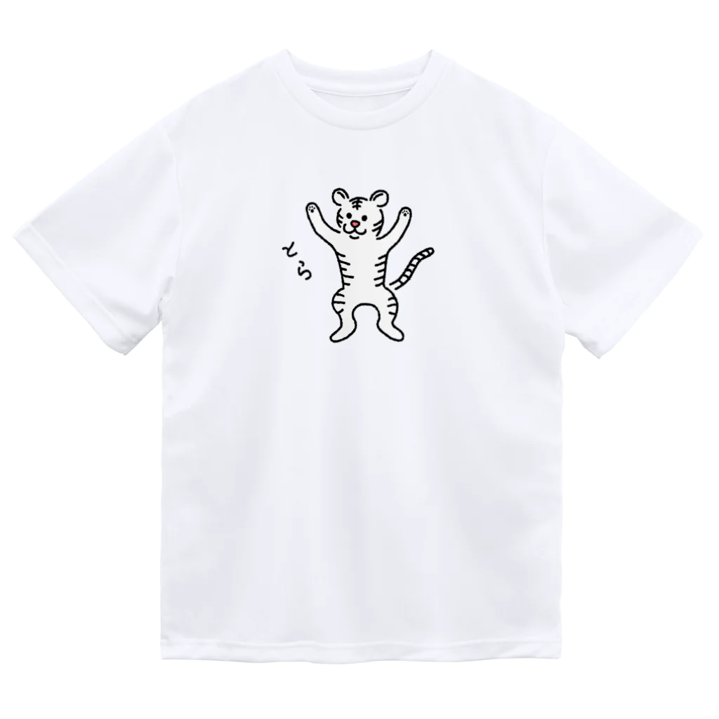 サメ わりとおもいのとら？ホワイトタイガーVer. ドライTシャツ