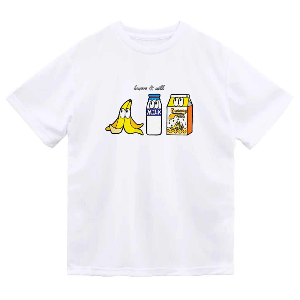轟絢斗/とどろきあやとのバナナミルク/モンスター ドライTシャツ