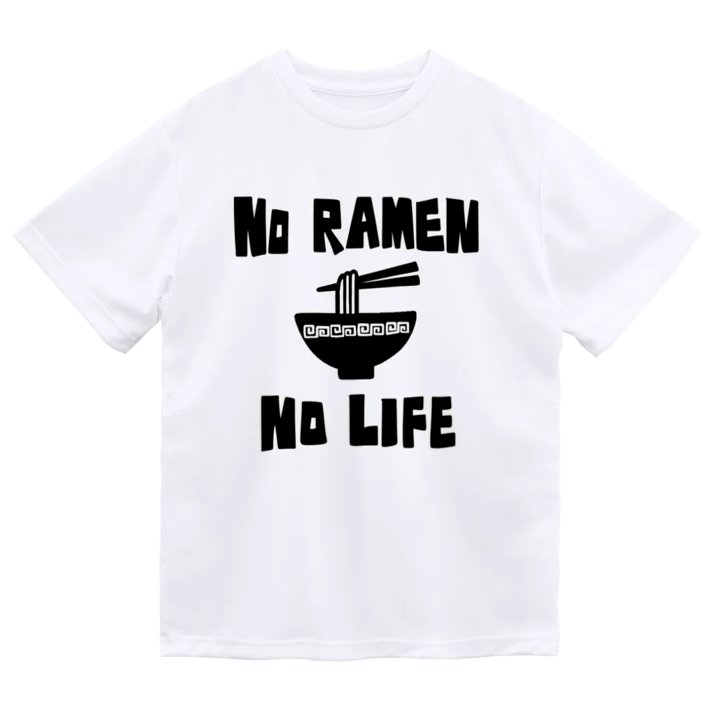 麦畑のNO RAMEN NO LIFE ドライTシャツ