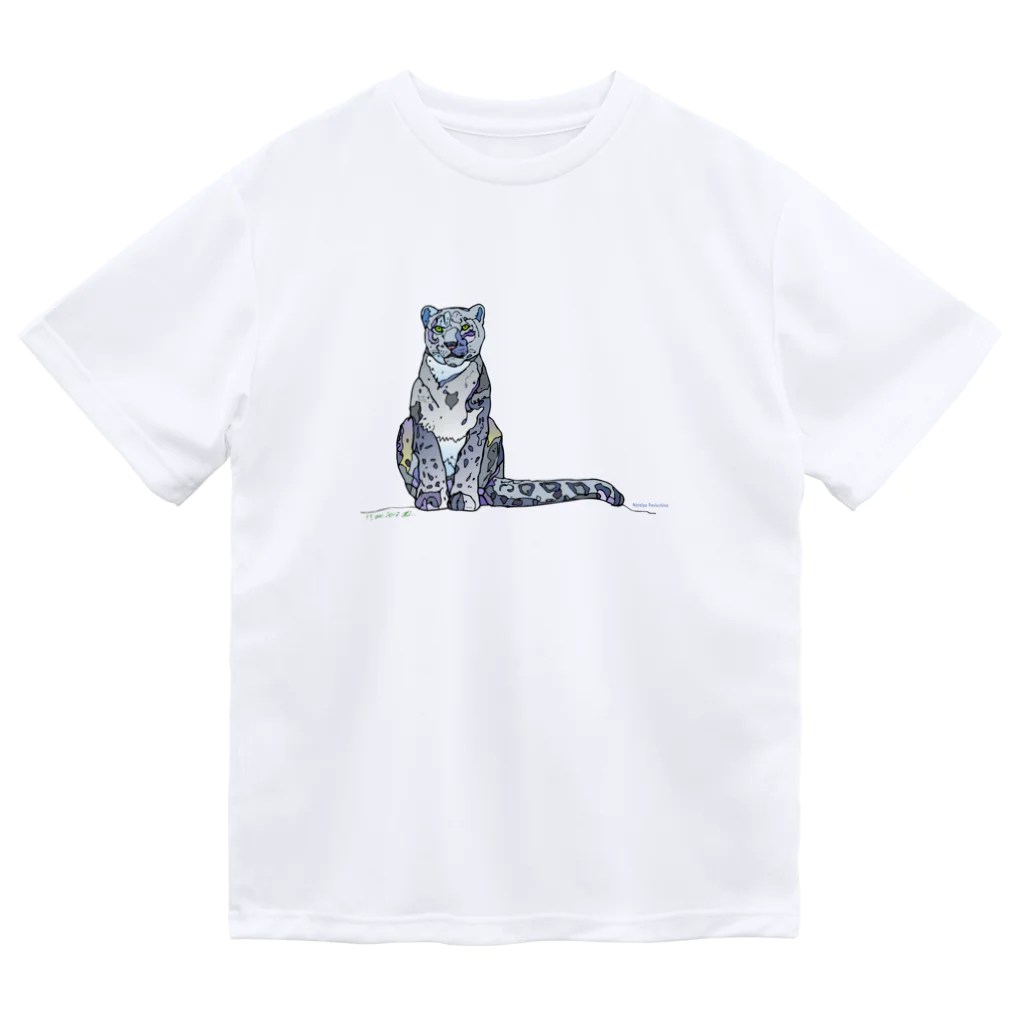 ロシアの動物園のユキヒョウ Dry T-Shirt