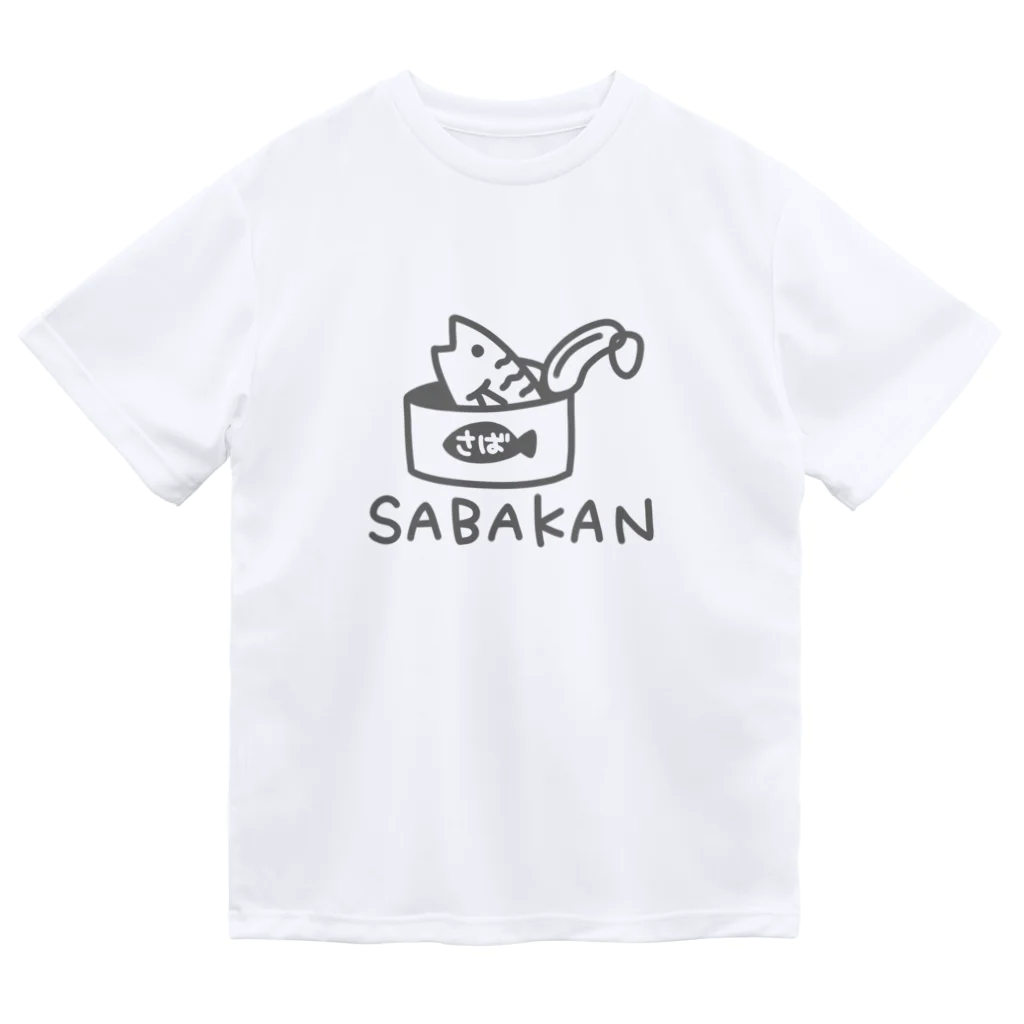 千月らじおのよるにっきのSABAKAN ドライTシャツ