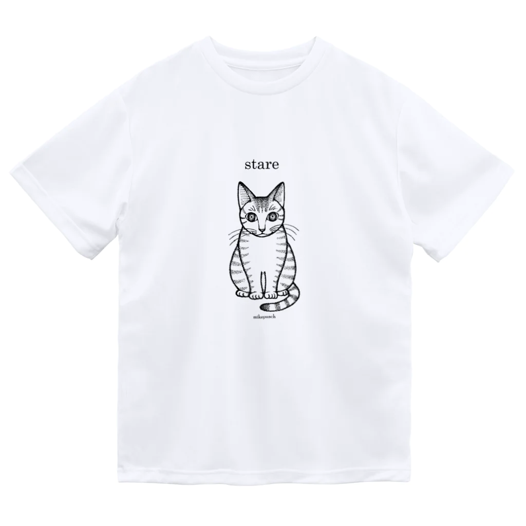 mikepunchのトラの子猫が見つめてくる ドライTシャツ