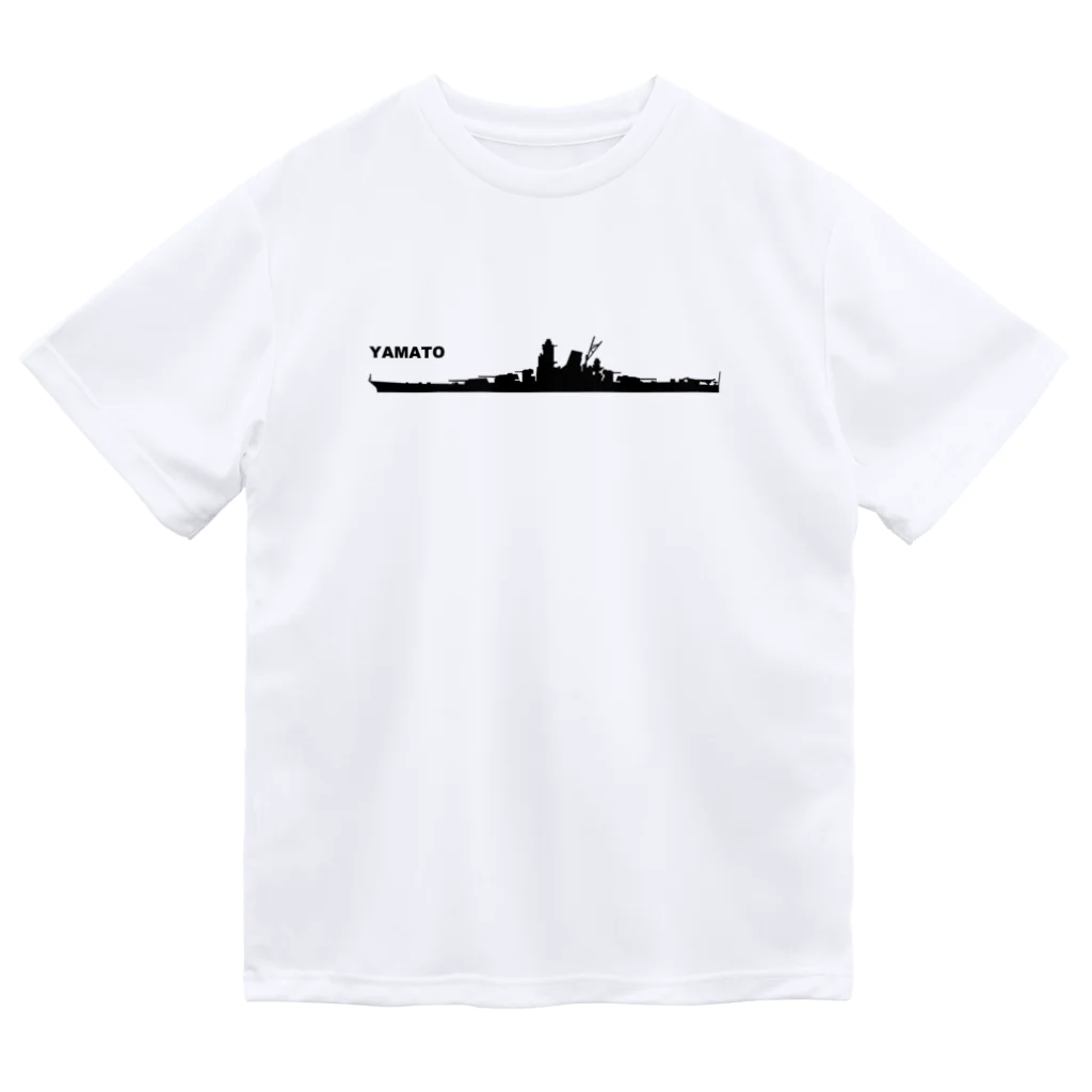 puikkoの軍艦　大和（黒） Dry T-Shirt